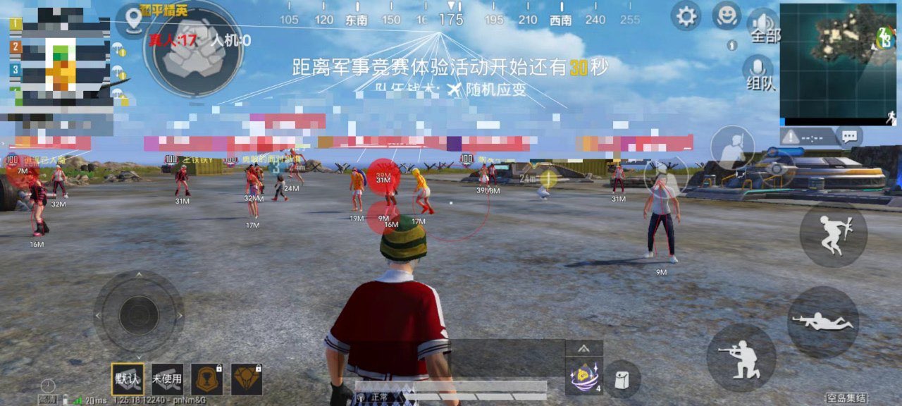 卡盟和平精英挂ios - 苹果端卡密发卡平台